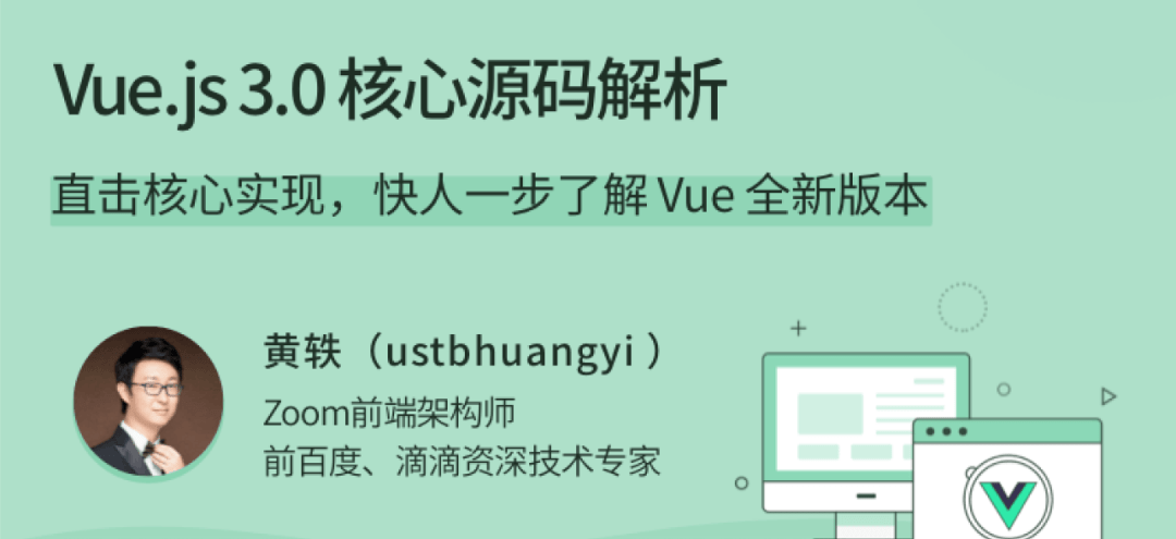 字节跳动早期招聘要求及其背后的核心理念解析