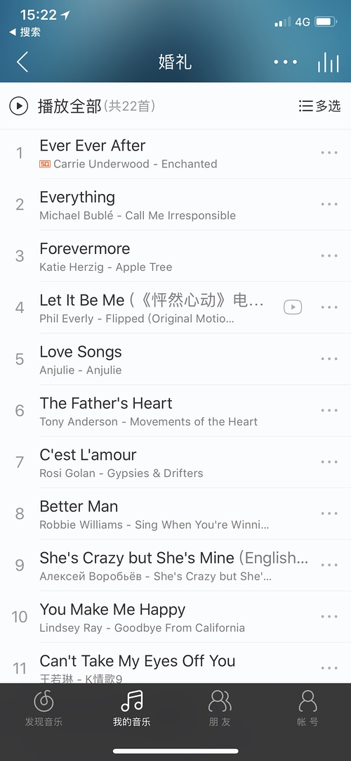 音乐潮流源头探寻，最早流行歌曲2025的演变之路