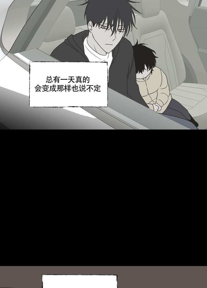漫画最早版本，历史回溯与早期形态探索