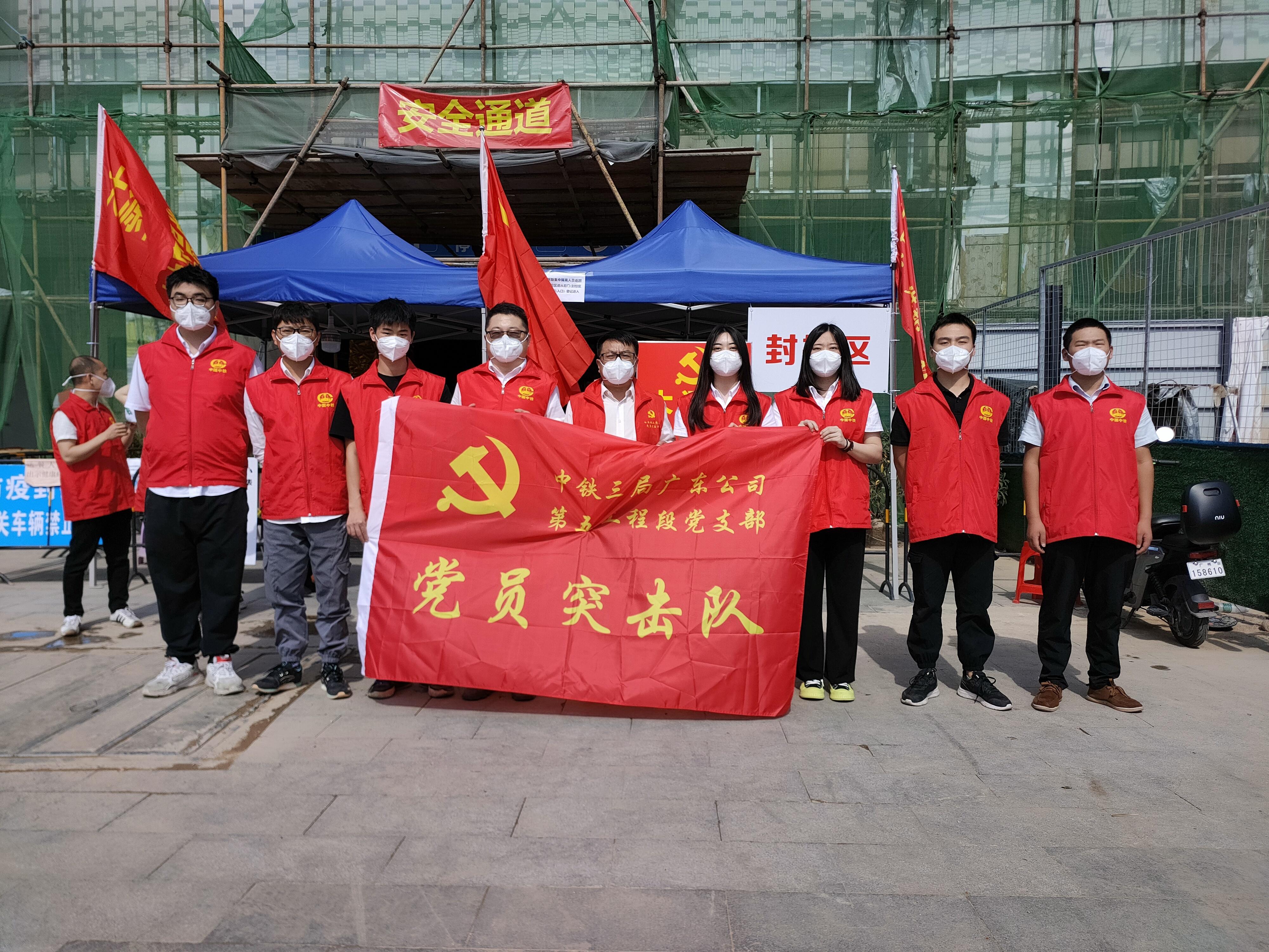 广东疫情防控的首个通告，前瞻、迅速与坚定的起步
