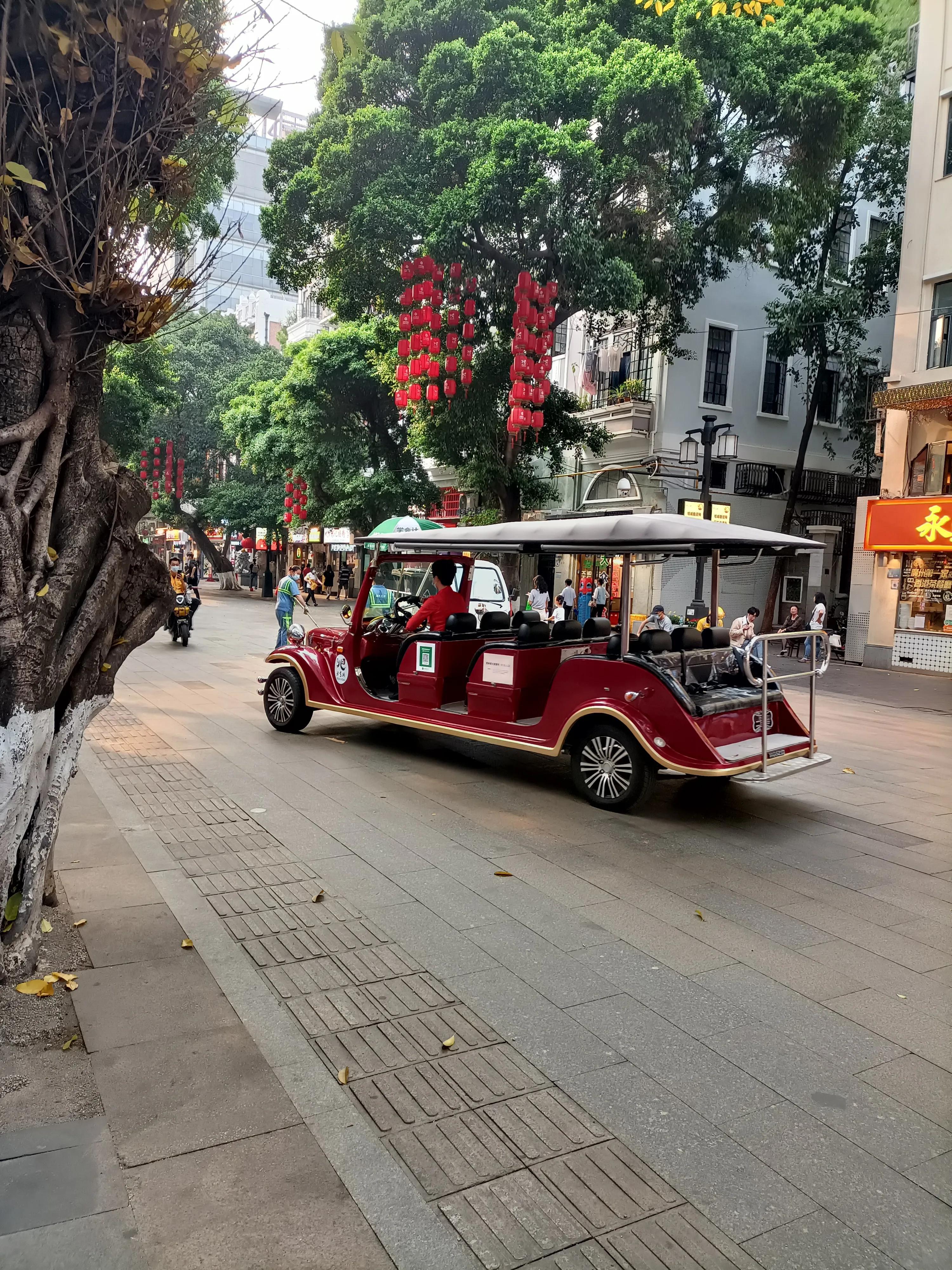 广州疫情首发公告，揭开序幕，展现决心