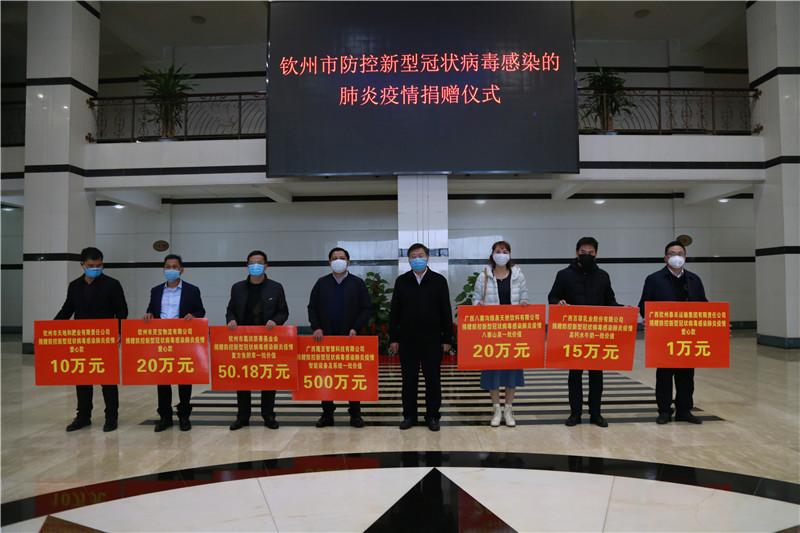广西钦州港口疫情首发，挑战与应对策略
