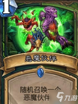 亡语猎最早卡组的演变与核心策略，历史、发展和实战指南
