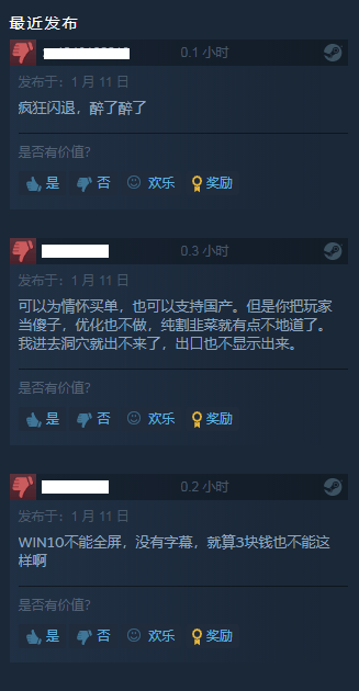 2025年5月15日