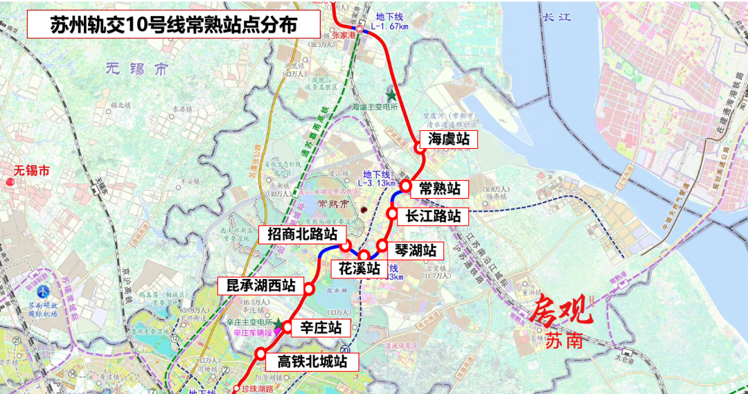 苏州地铁10号线，历史沿革与早期发展之路