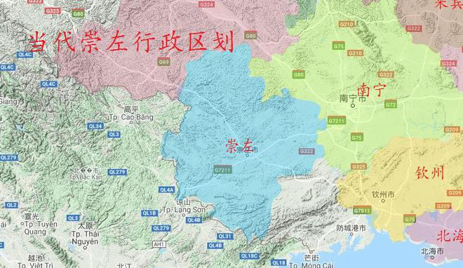 古代中国的地理政治探索，最早行政区划设置及其发展