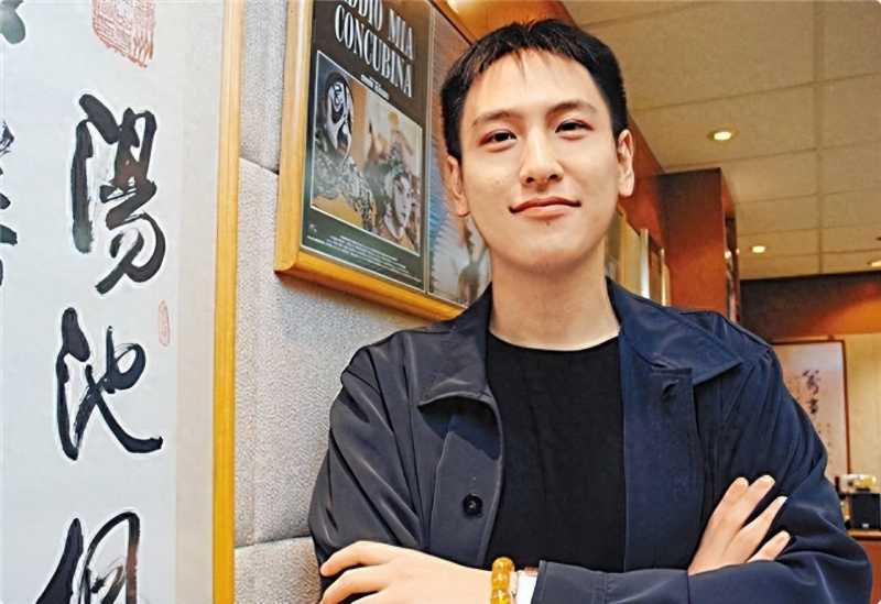 联盟章程